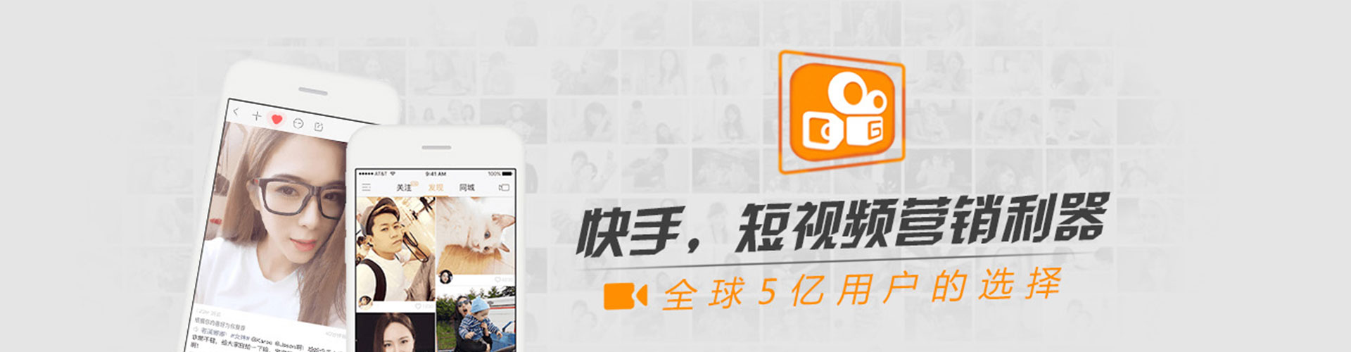 会宁微信信息流