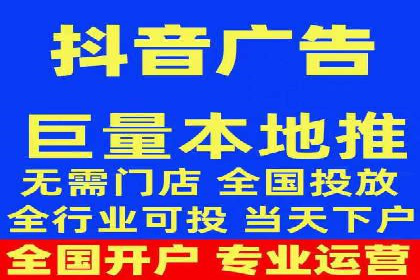 百度竞价代运营的客户见证：广告效果显著提升